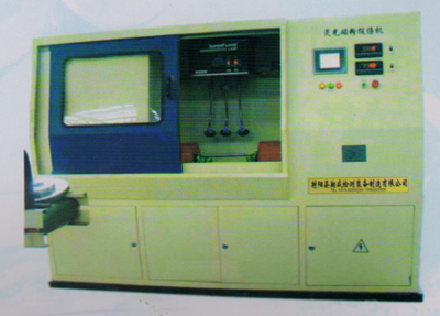 ����鿴��CDG-9000A������ӫ��ŷ�̽�˻�����ϸ��Ϣ